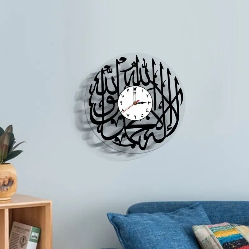 Horloge Arabe Moderne - horloge-industrielle