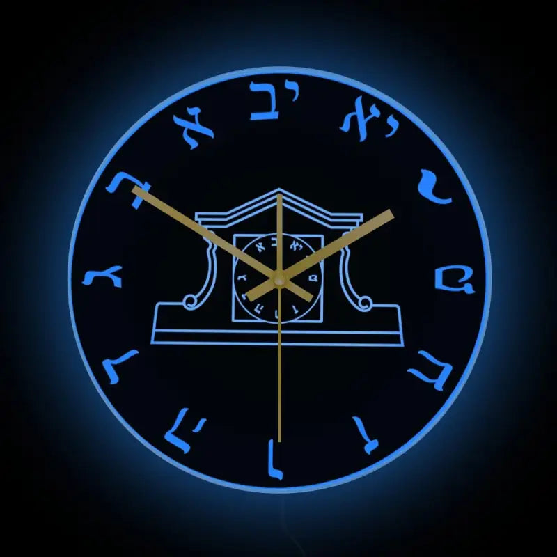 horloge heure hébreu - horloge-industrielle