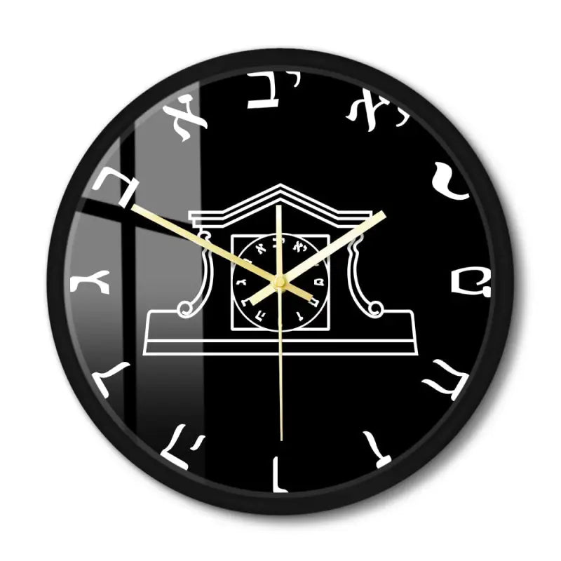 horloge heure hébreu - horloge-industrielle