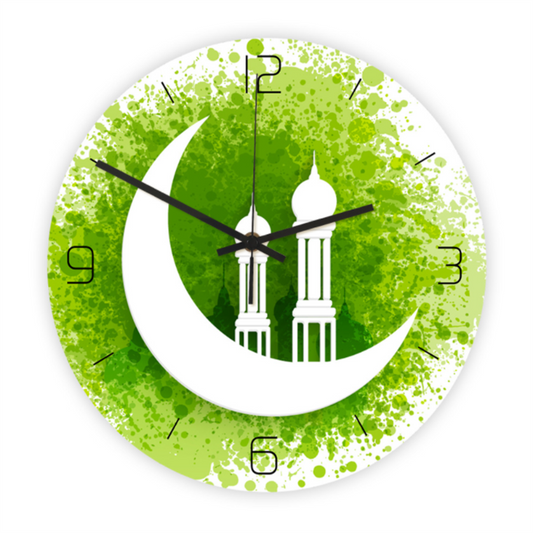 Horloge Murale Islamique