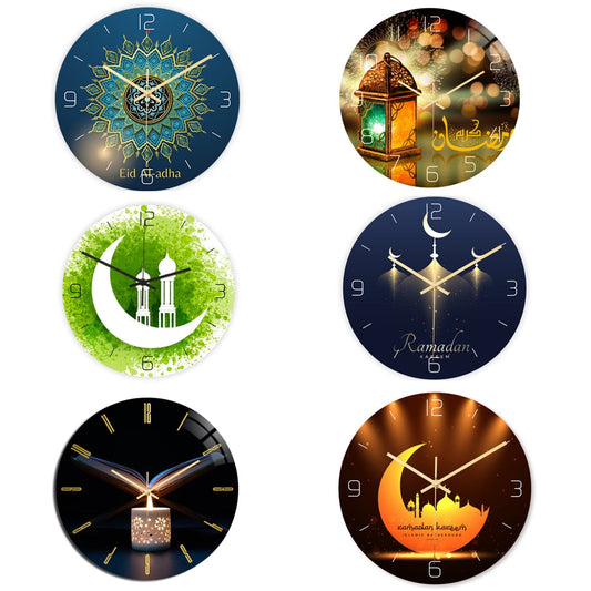 Horloge Murale Islamique