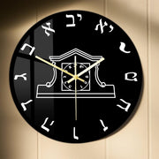 Horloge Hebreu
