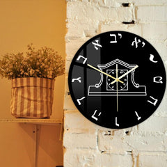 Horloge Hebreu