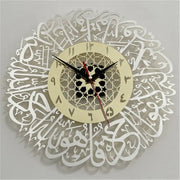 Horloge Arabe - horloge-industrielle
