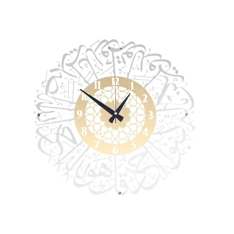 Horloge Arabe — 4 Finitions Or et Argent