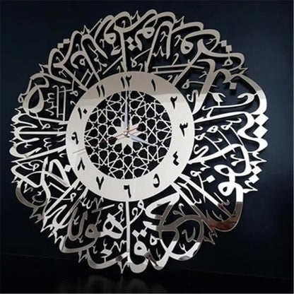 Horloge Arabe - horloge-industrielle