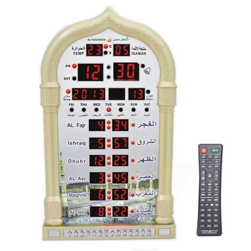 horloge calendrier musulman - horloge-industrielle