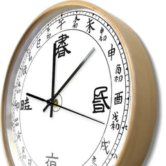 horloge calligraphie chinoise - horloge-industrielle