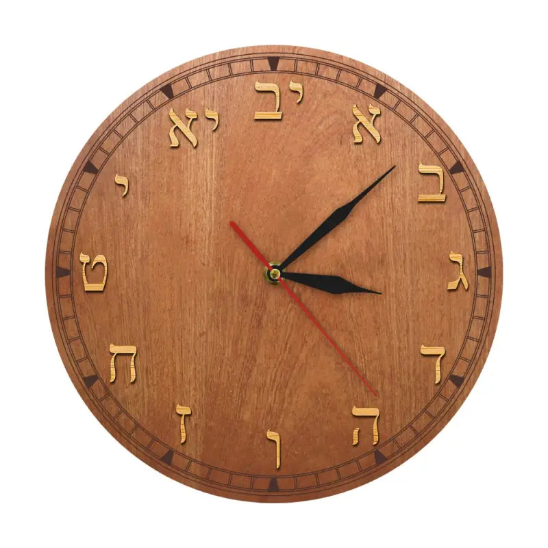 horloge chiffres hebreux - horloge-industrielle