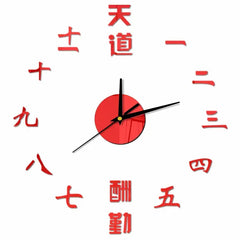 horloge chinoise - horloge-industrielle