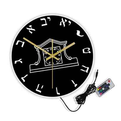 horloge heure hébreu - horloge-industrielle
