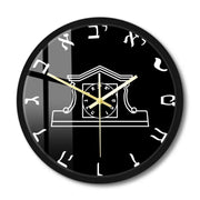 horloge heure hébreu - horloge-industrielle