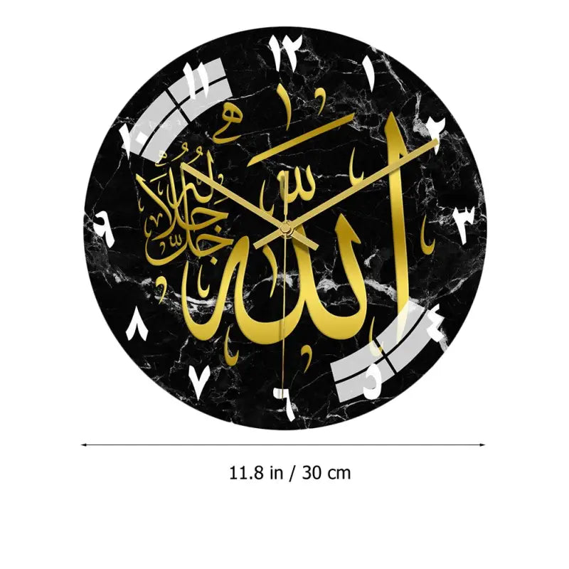 horloge islamique - horloge-industrielle